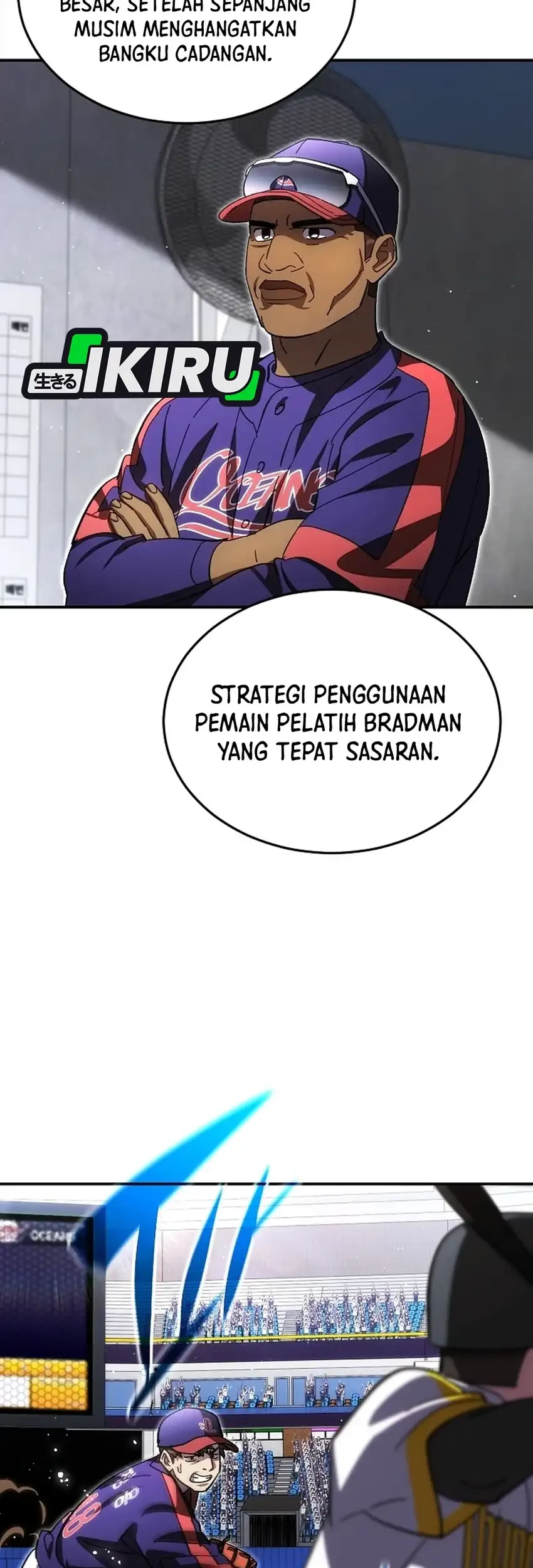 Genius Hitter Hits Fastball Chapter 124 halaman 53