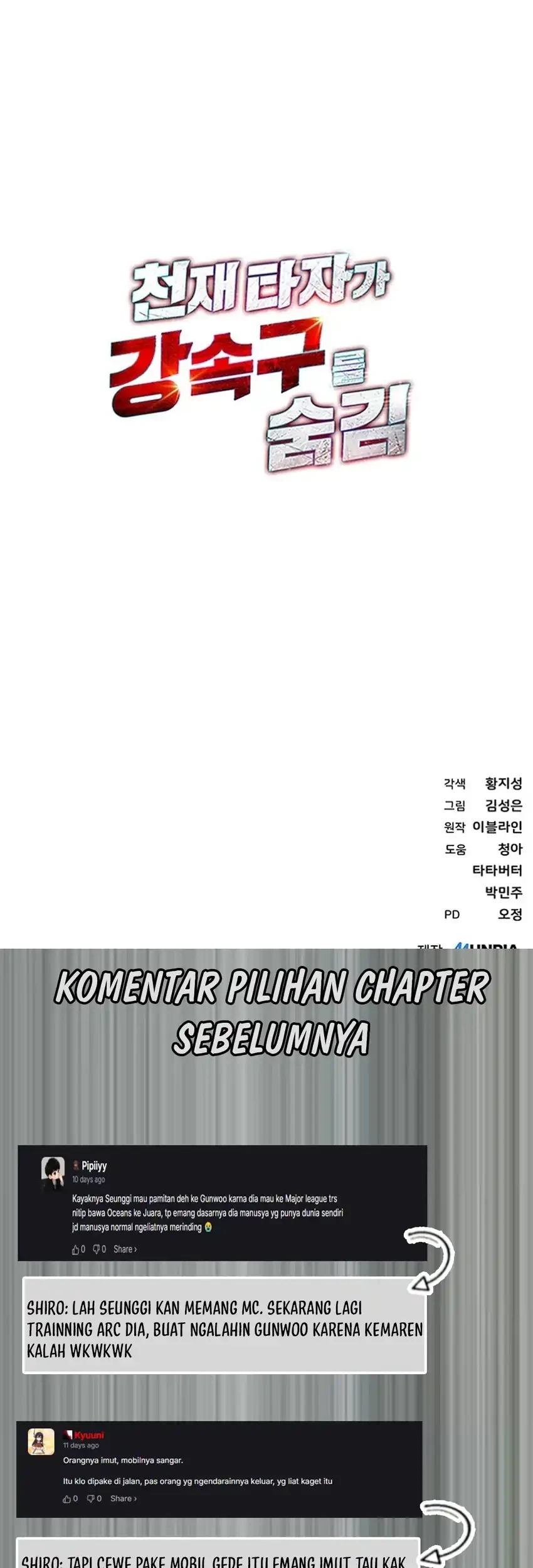 Genius Hitter Hits Fastball Chapter 124 halaman 87