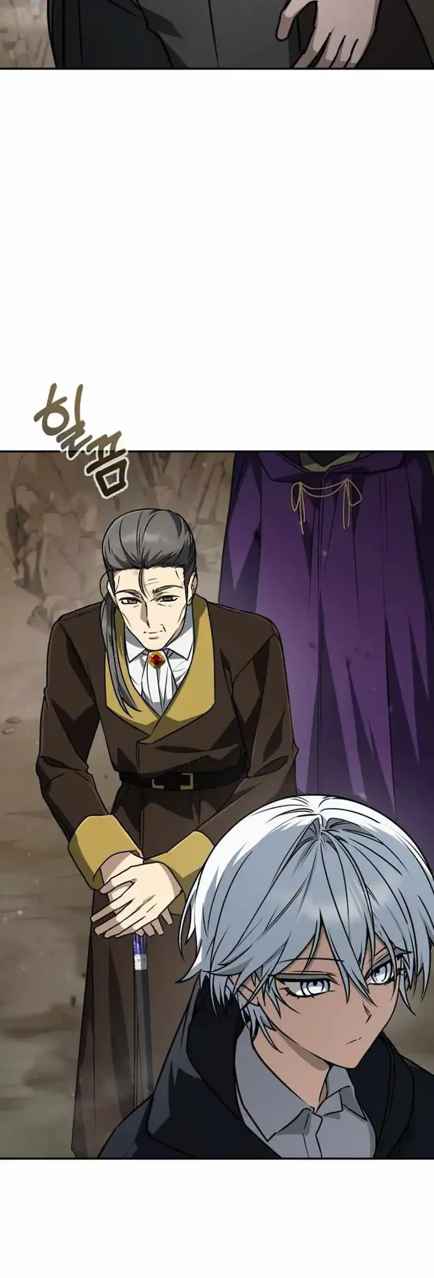 Genius Prismatic Mage Chapter 54 halaman 23