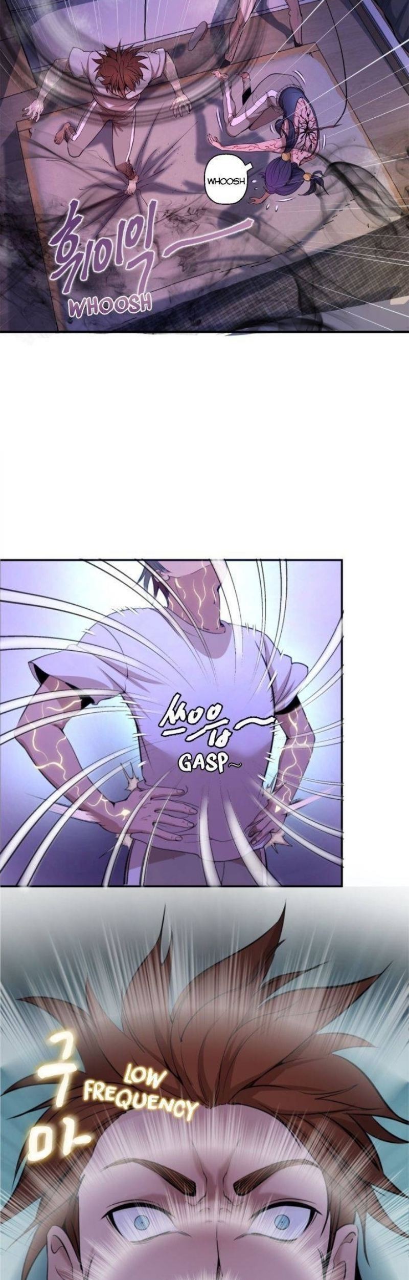 Ghost Emperor Chapter 14 halaman 58