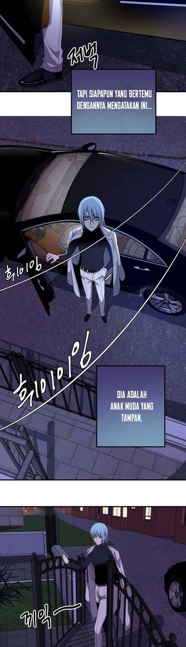 Ghost Emperor Chapter 15 halaman 26