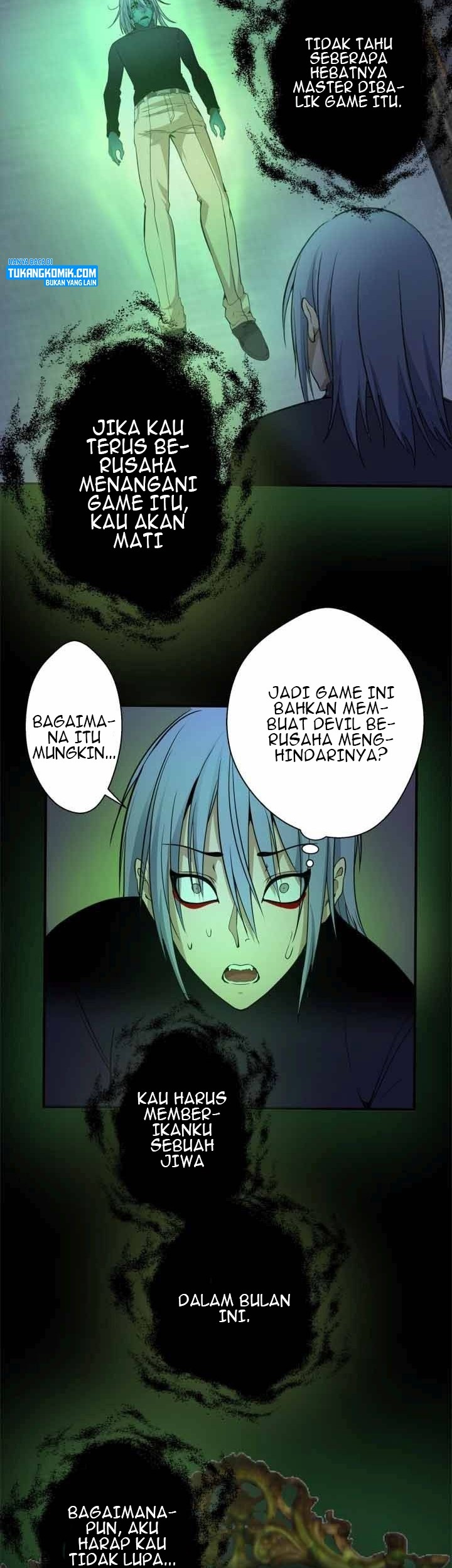 Ghost Emperor Chapter 16 halaman 21