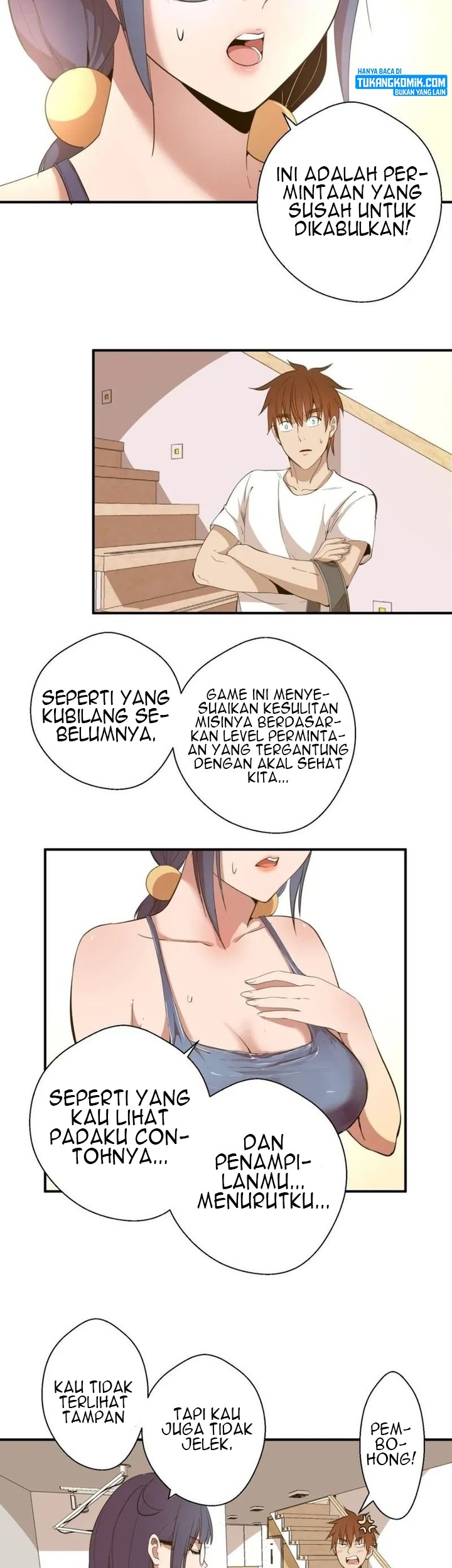 Ghost Emperor Chapter 17 halaman 11