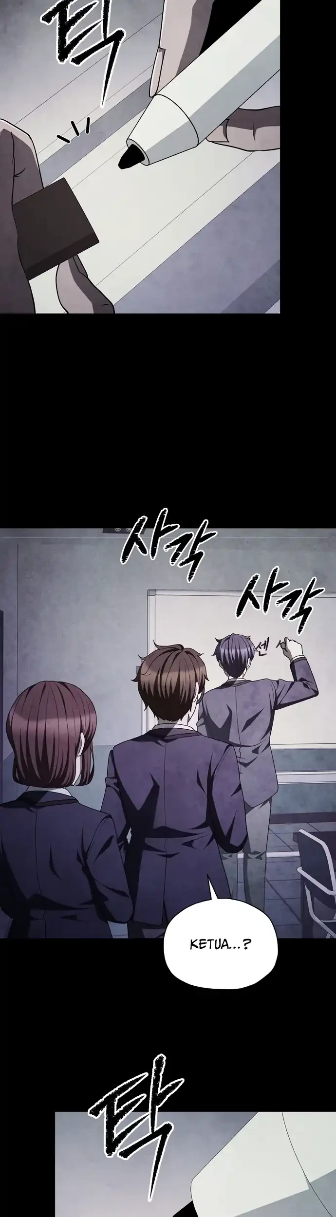 Ghost Story Club (Remake) Chapter 76 halaman 36