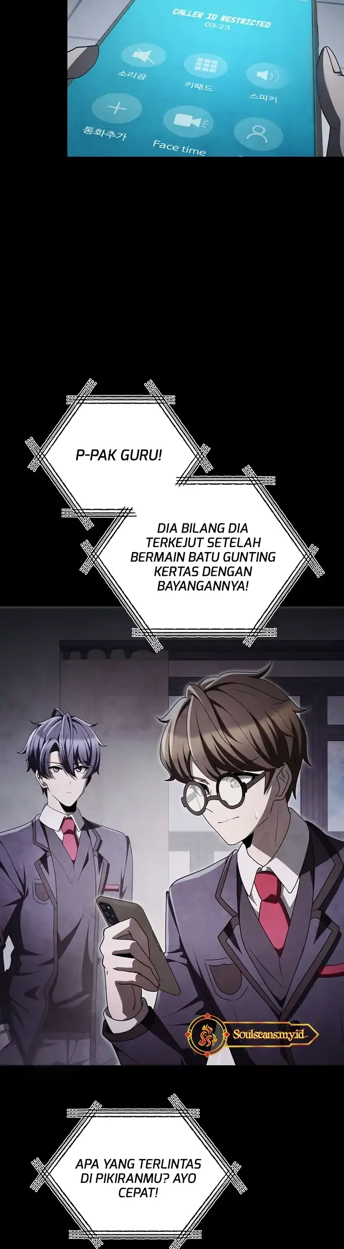 Ghost Story Club (Remake) Chapter 77 halaman 4
