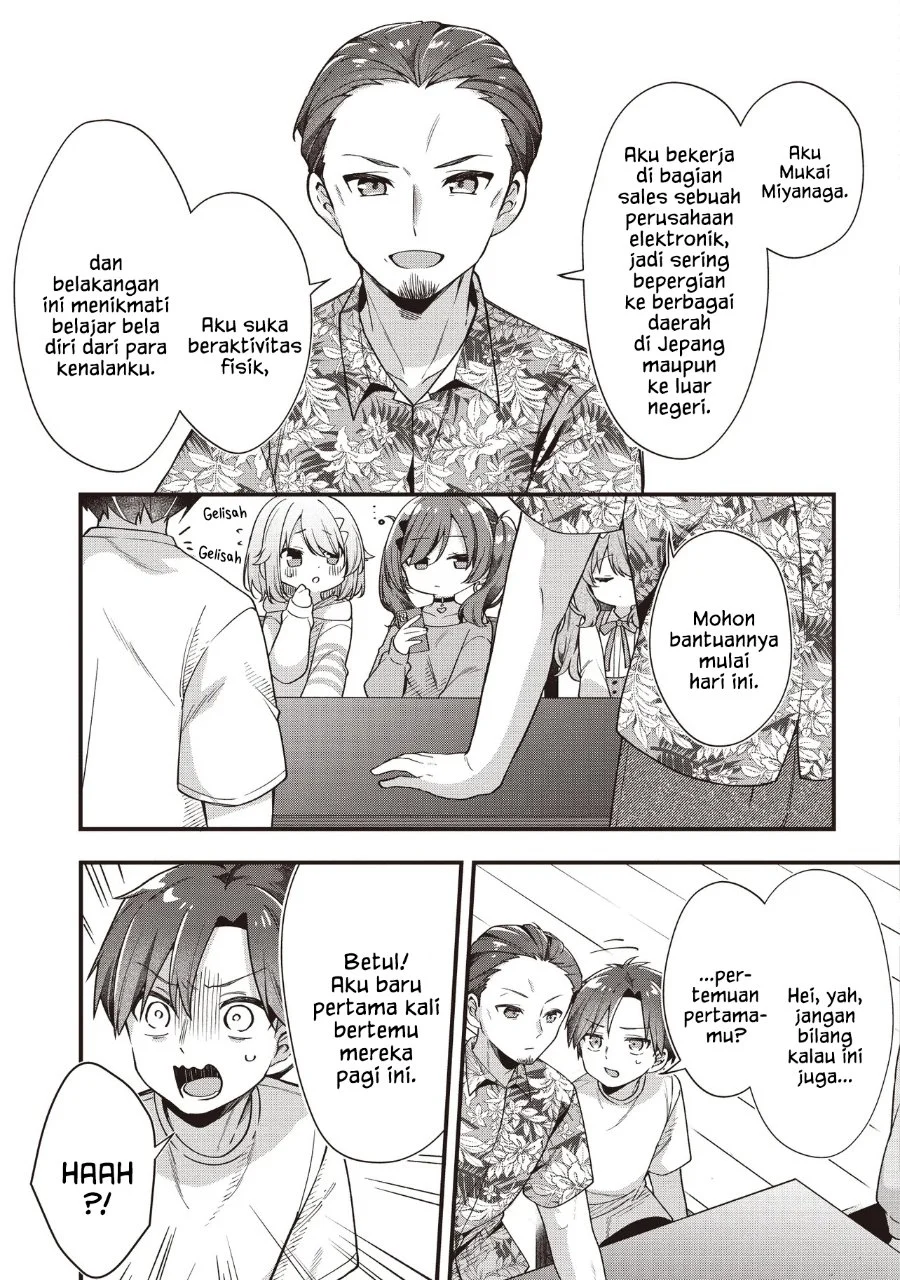 Gimai 5-nin Iru Chapter 2.1 halaman 3