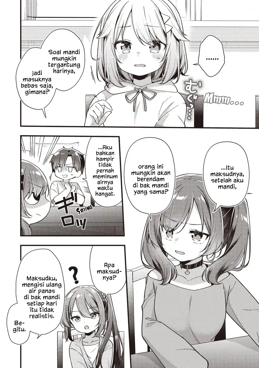 Gimai 5-nin Iru Chapter 2.2 halaman 5
