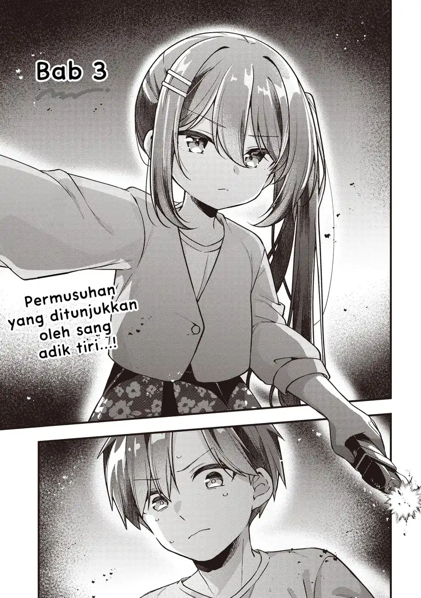 Gimai 5-nin Iru Chapter 3.1 halaman 1