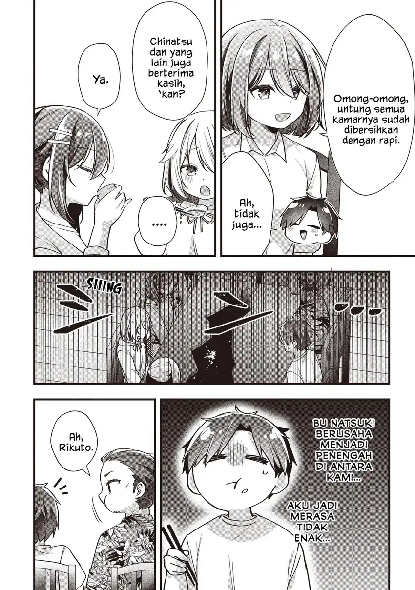 Gimai 5-nin Iru Chapter 3.1 halaman 6