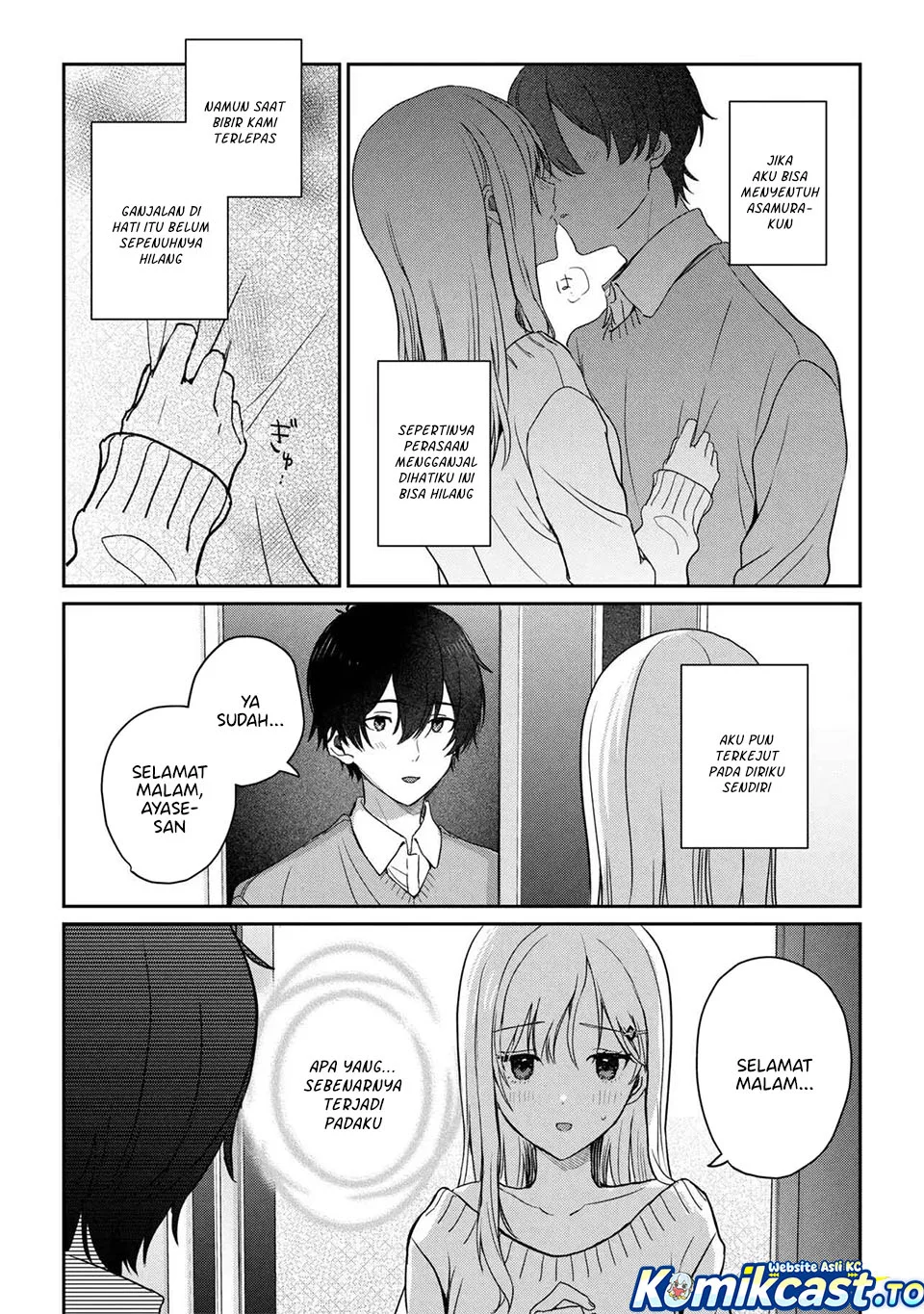 Gimai Seikatsu Chapter 37.2 halaman 12