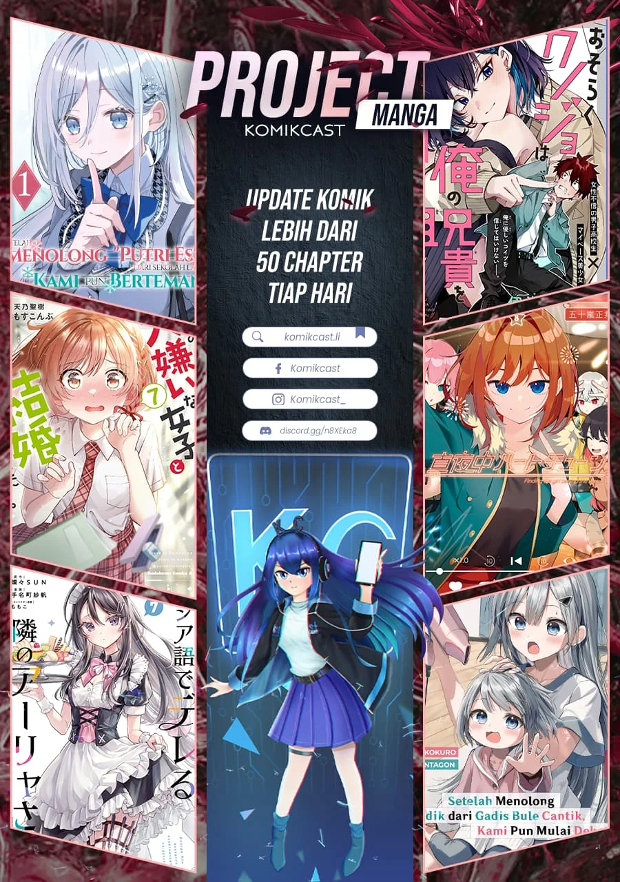Gimai Seikatsu Chapter 37.2 halaman 14