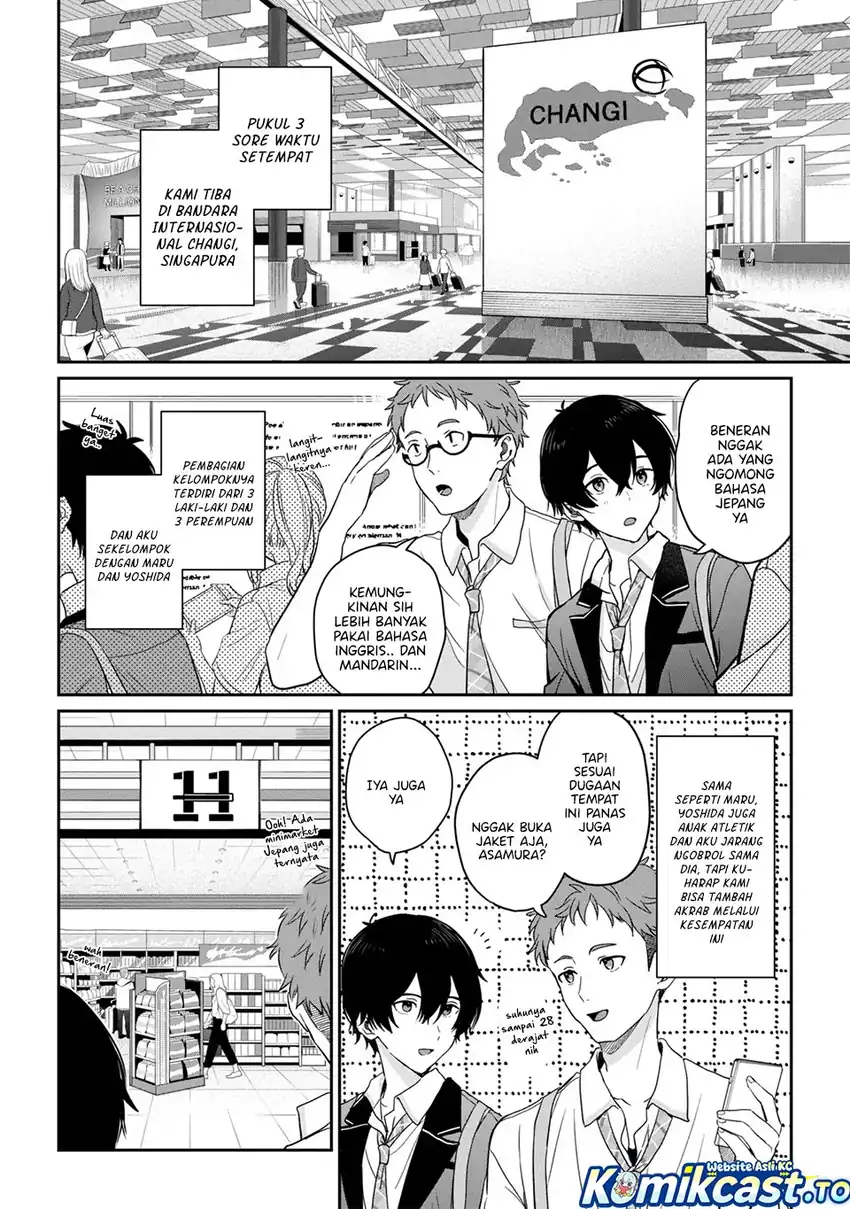 Gimai Seikatsu Chapter 38.1 halaman 3