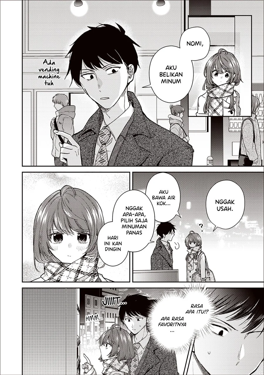 Giri Choco Girai no Futari Chapter 3 halaman 6