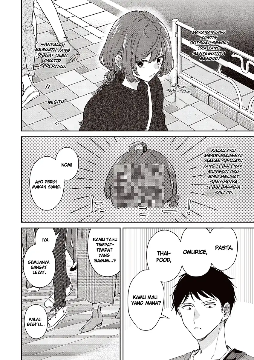 Giri Choco Girai no Futari Chapter 7 halaman 2