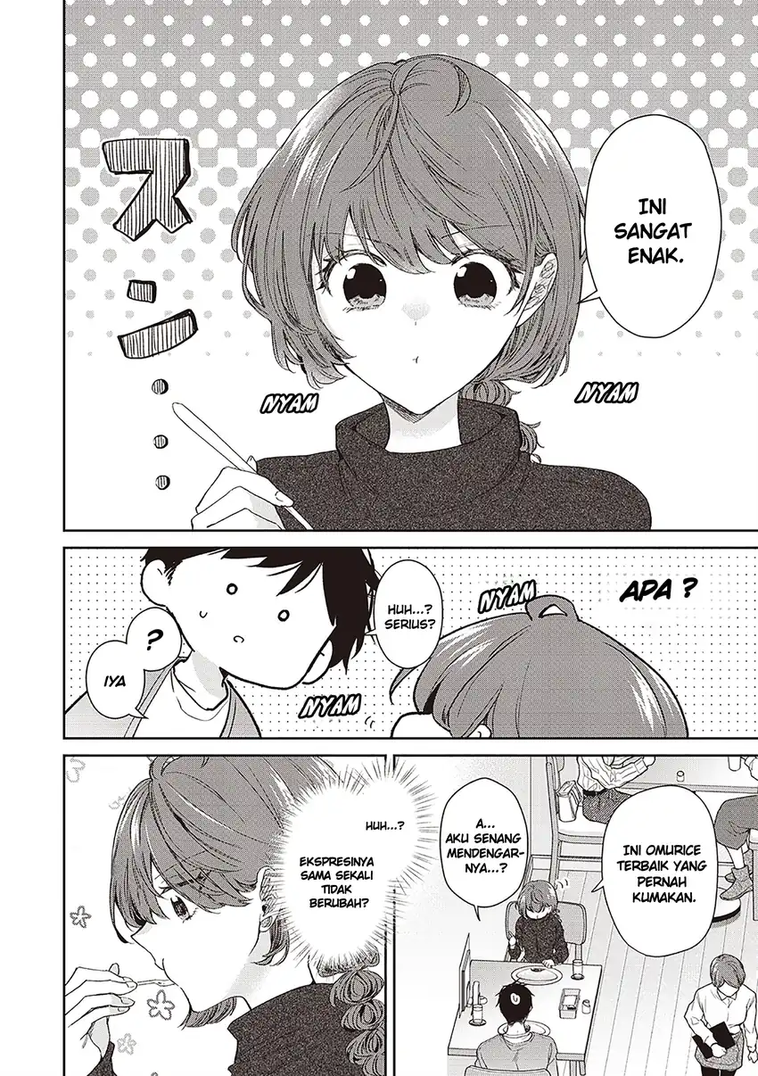 Giri Choco Girai no Futari Chapter 7 halaman 4