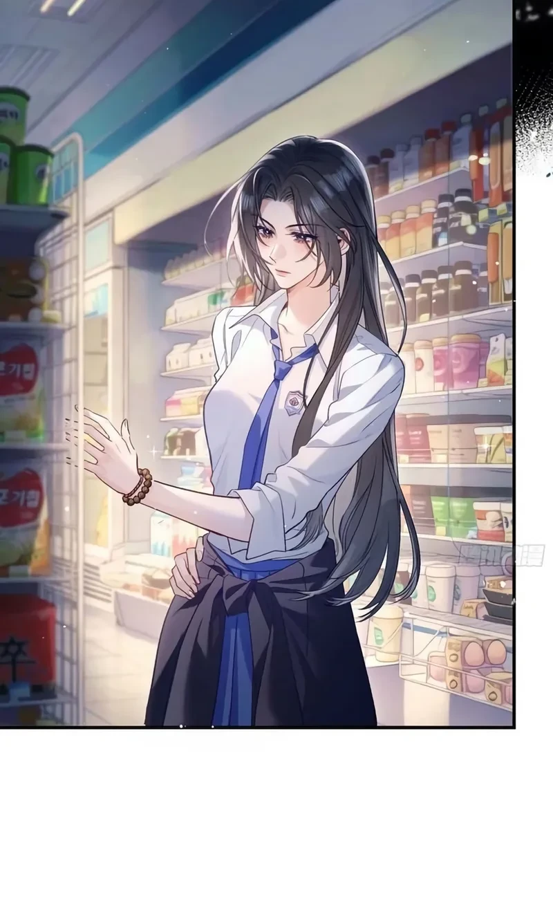 Girls' School Chapter 1 halaman 31