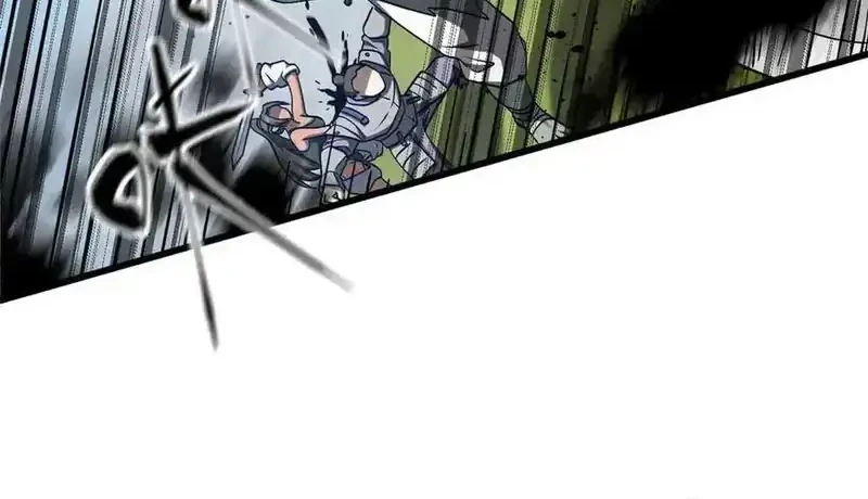 Global Gao Wu Chapter 326 halaman 32