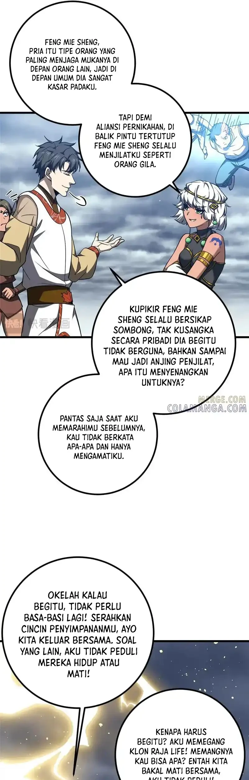 Global Gao Wu Chapter 326 halaman 41