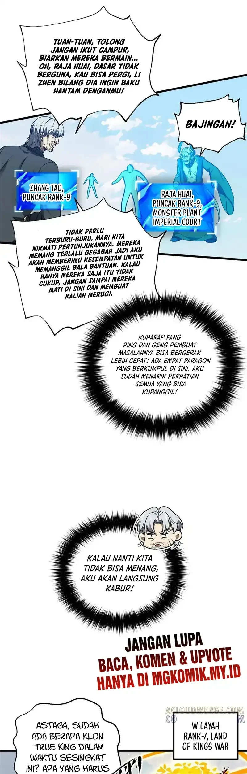Global Gao Wu Chapter 326 halaman 15