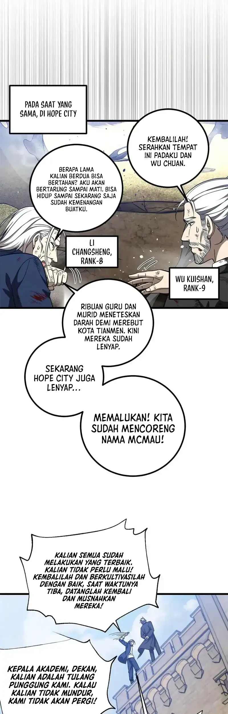 Global Gao Wu Chapter 327 halaman 25