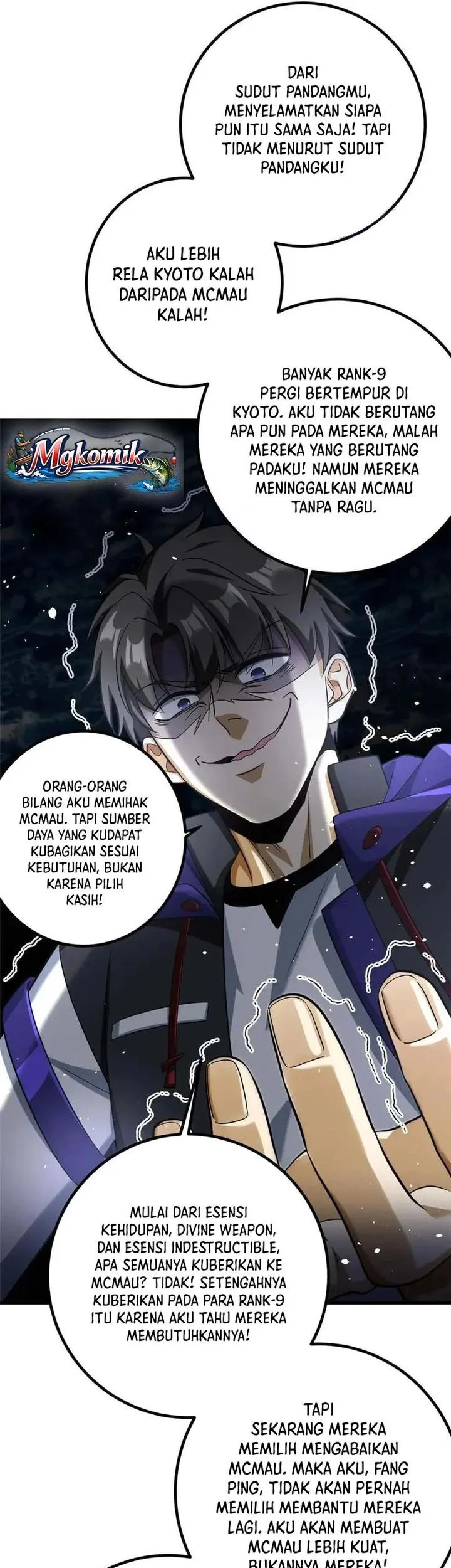 Global Gao Wu Chapter 328 halaman 17