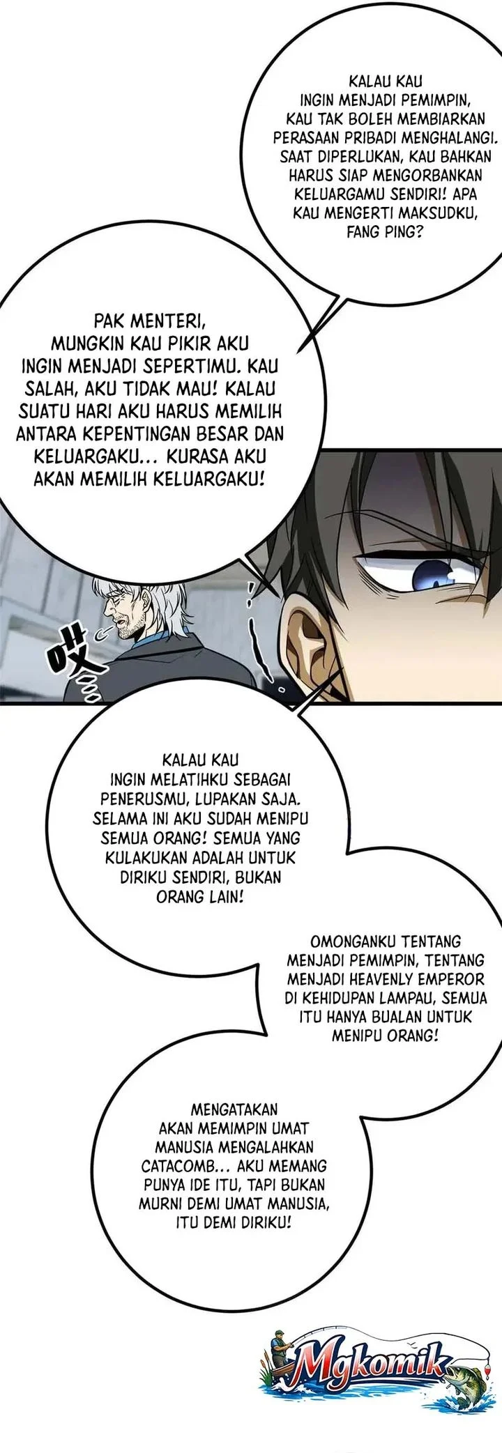 Global Gao Wu Chapter 328 halaman 22