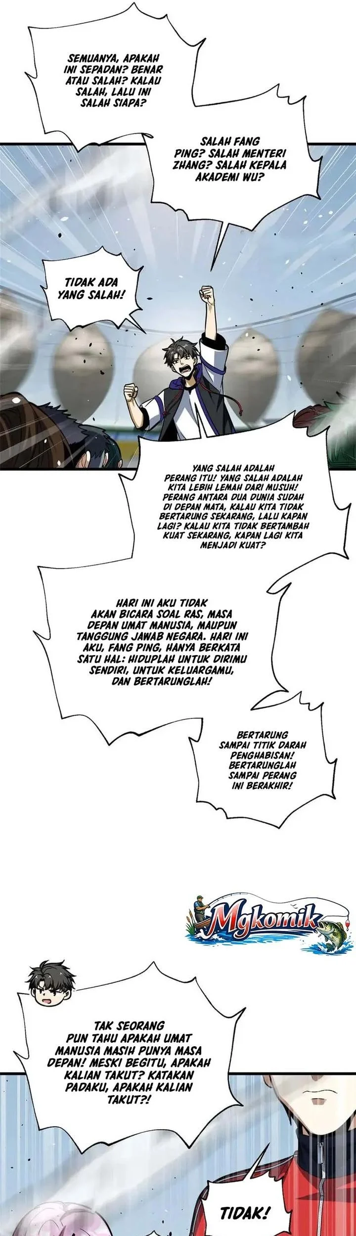 Global Gao Wu Chapter 328 halaman 35