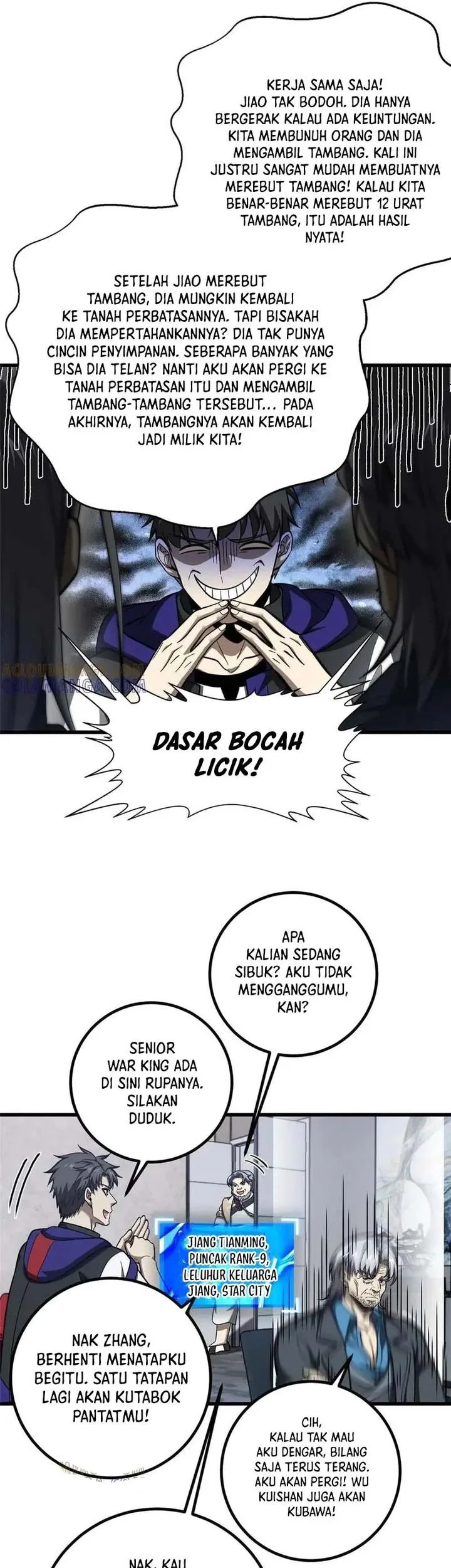 Global Gao Wu Chapter 329 halaman 25