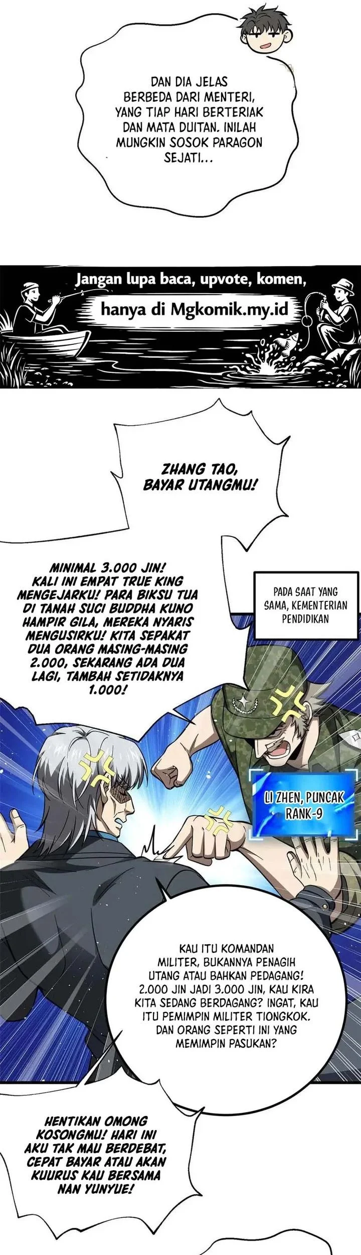 Global Gao Wu Chapter 329 halaman 39