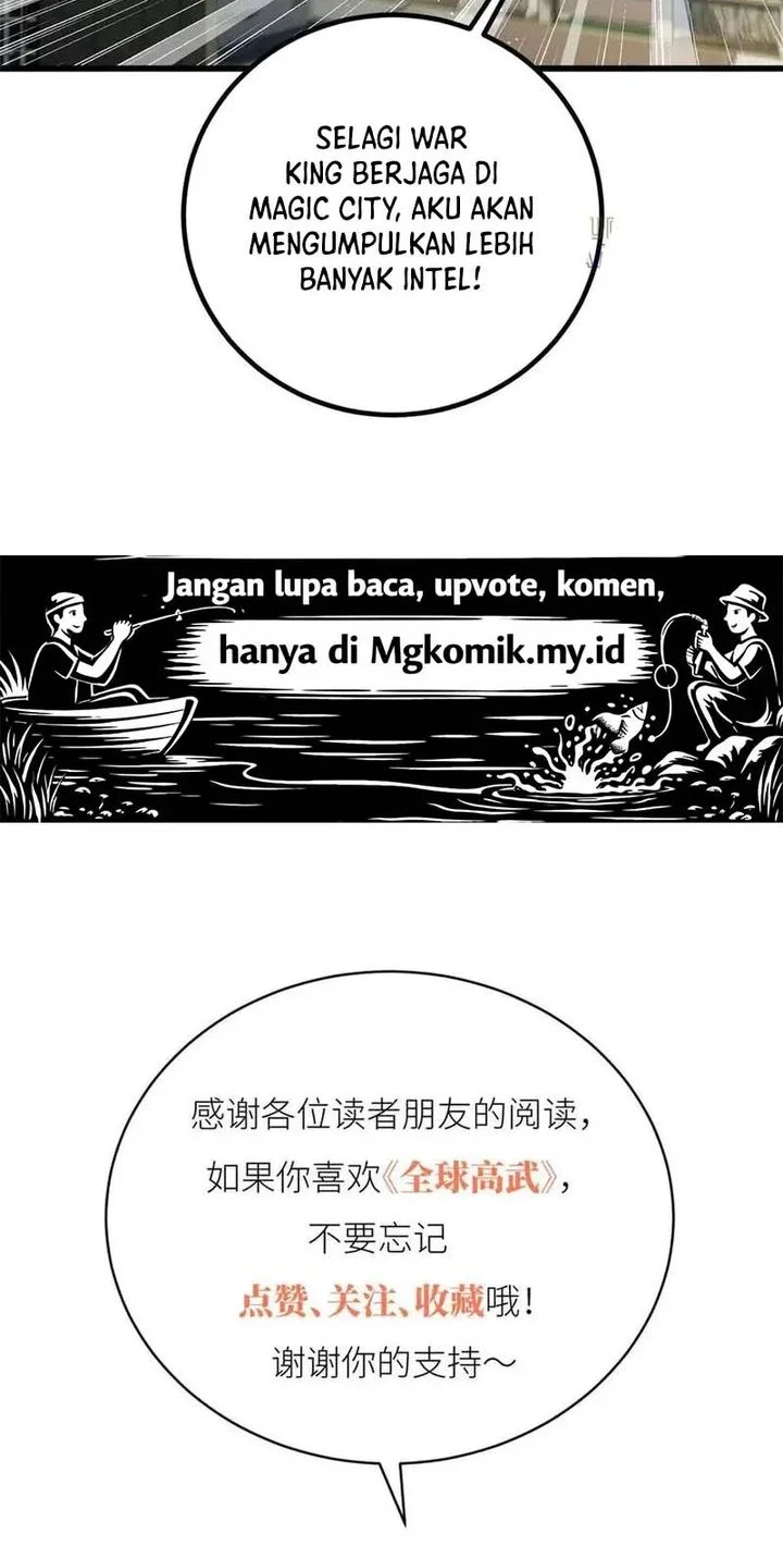 Global Gao Wu Chapter 329 halaman 44