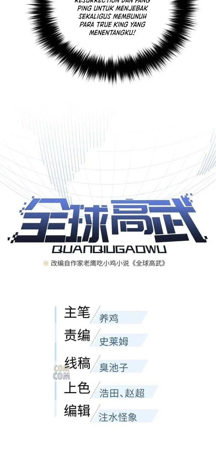 Global Gao Wu Chapter 329 halaman 6
