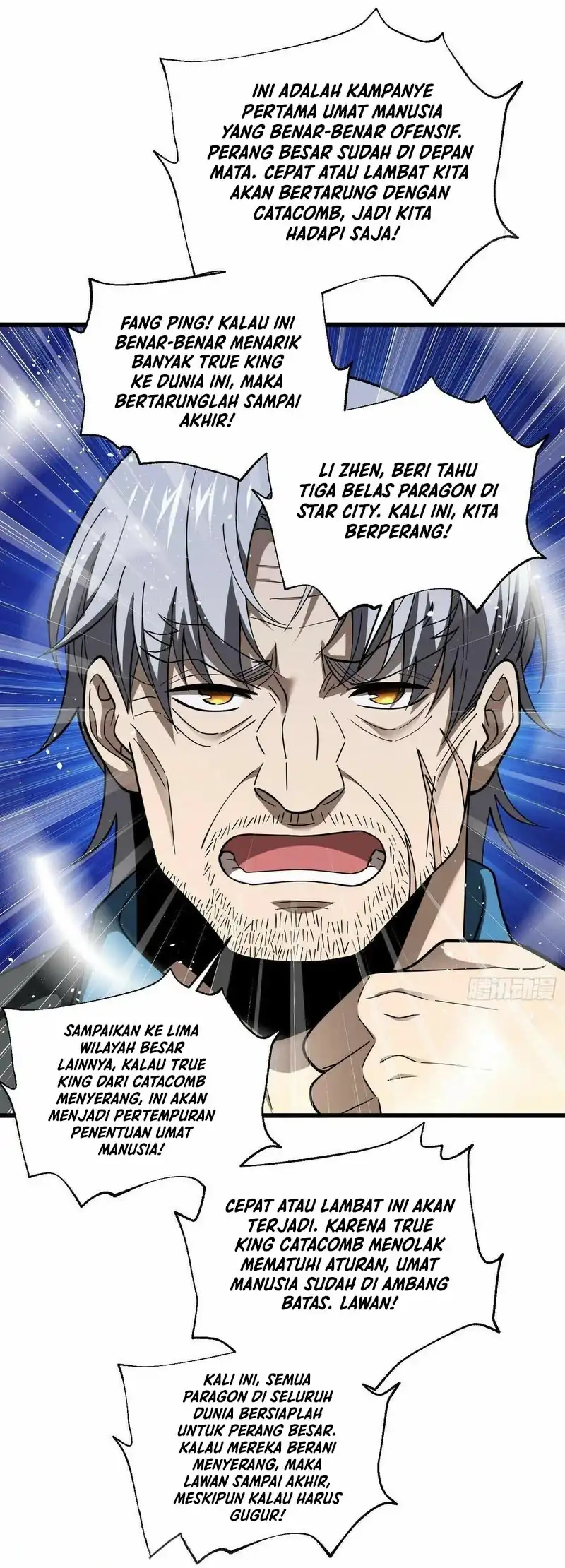 Global Gao Wu Chapter 330 halaman 24