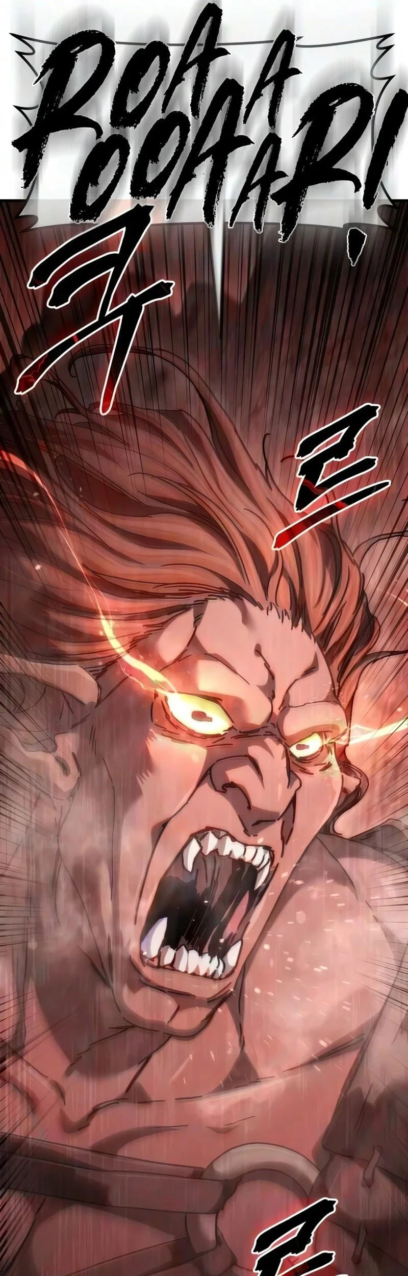 Goblin Inc Chapter 3 halaman 62
