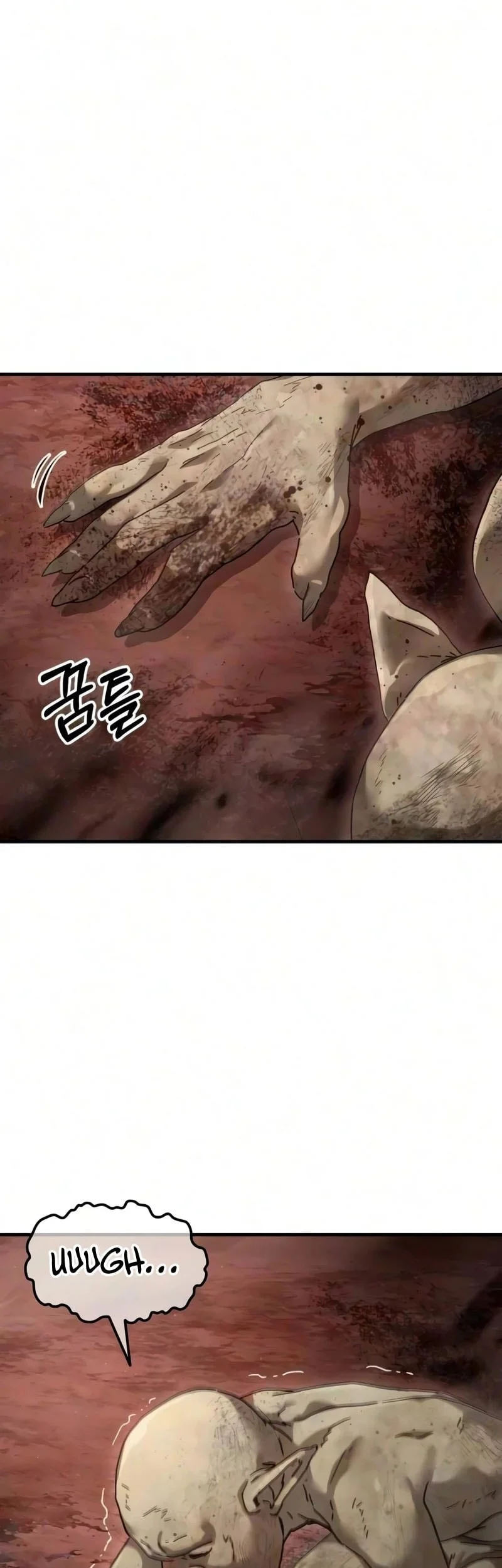 Goblin Inc Chapter 3 halaman 96