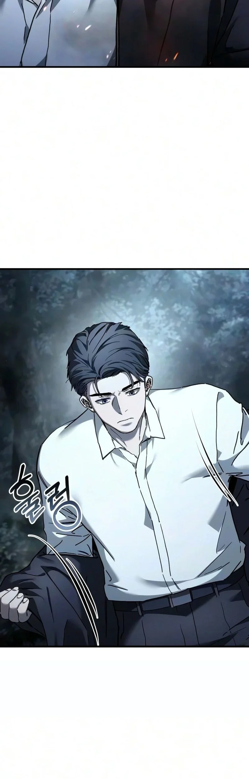 Goblin Inc Chapter 5 halaman 66