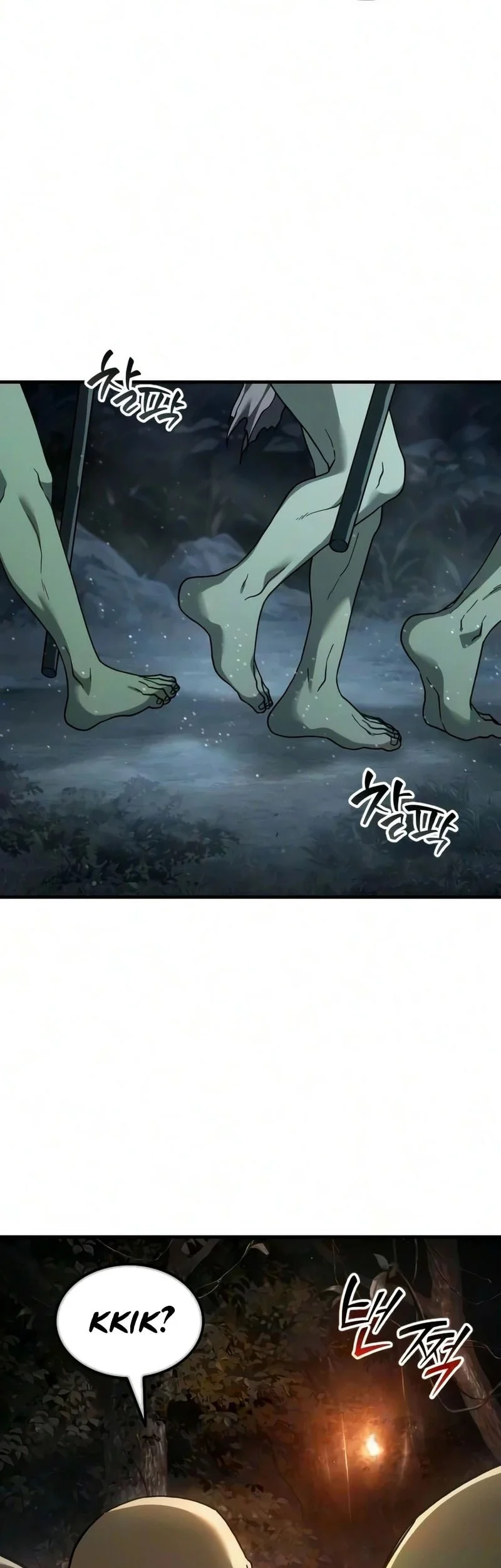 Goblin Inc Chapter 5 halaman 71