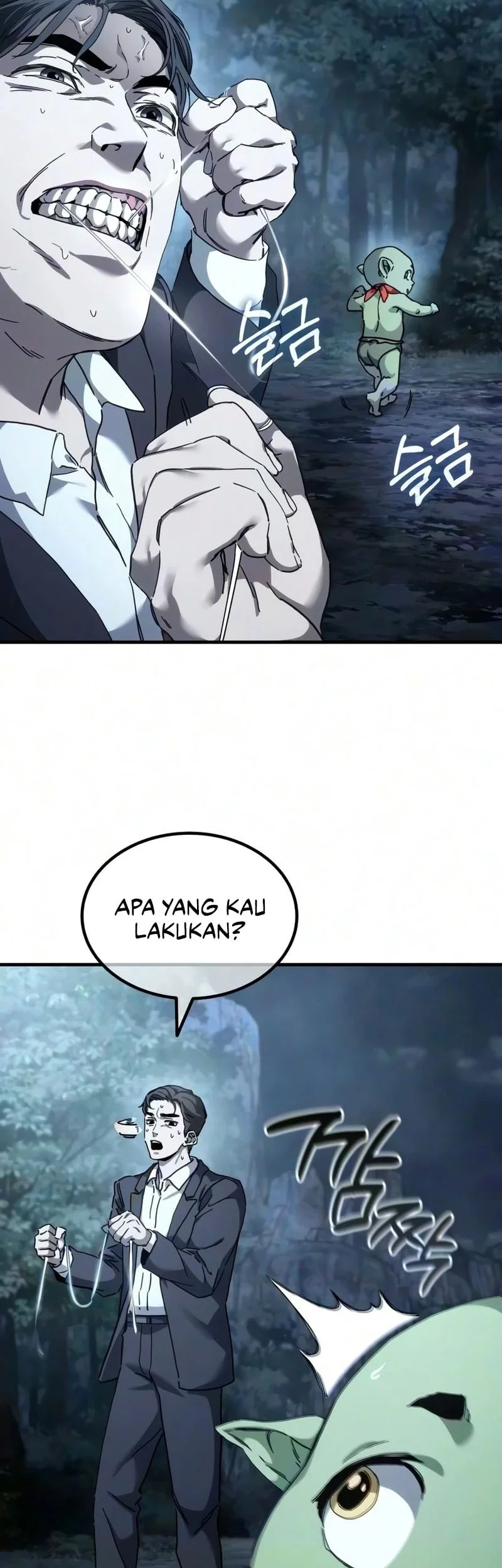 Goblin Inc Chapter 5 halaman 12