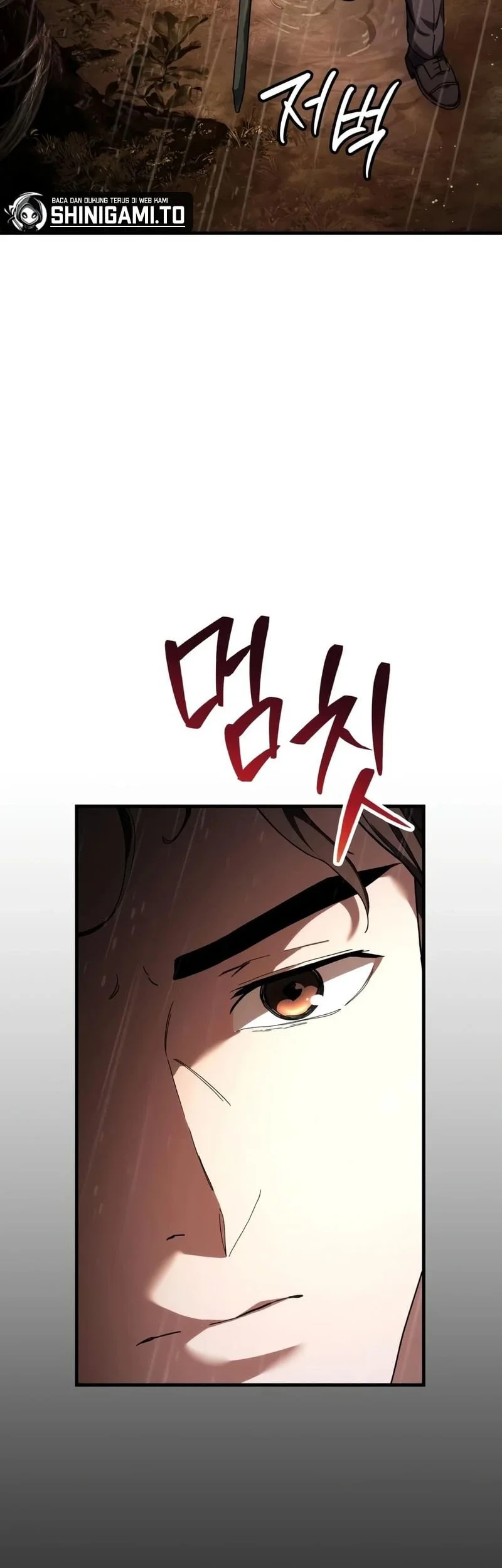 Goblin Inc Chapter 6 halaman 4