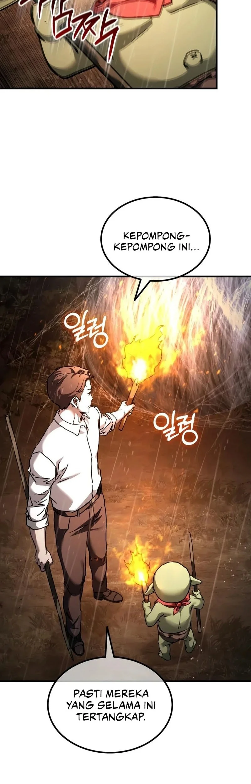 Goblin Inc Chapter 6 halaman 9