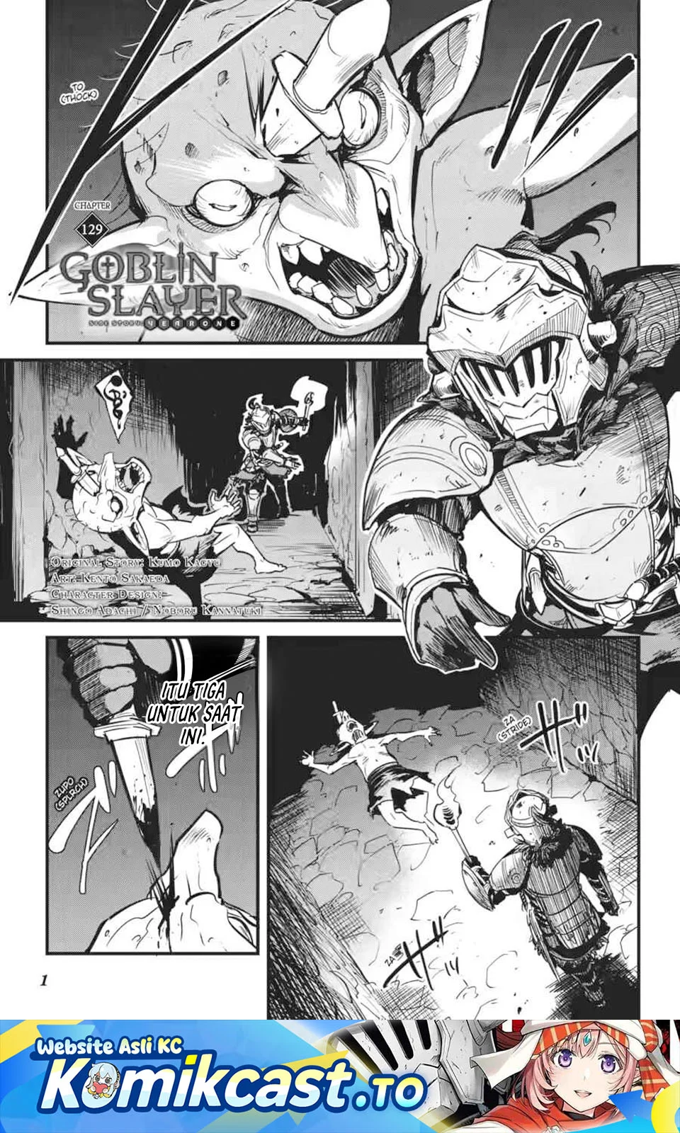 Goblin Slayer Gaiden: Year One Chapter 129 halaman 2