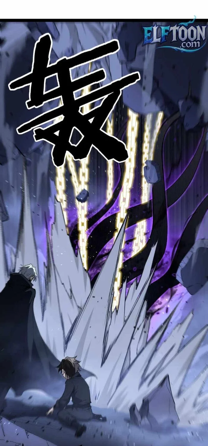 God-level Assassin, I’m the Shadow Chapter 117 halaman 16