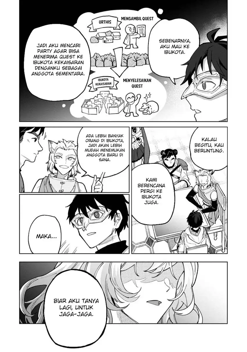 God’s Desire Game Chapter 45 halaman 16