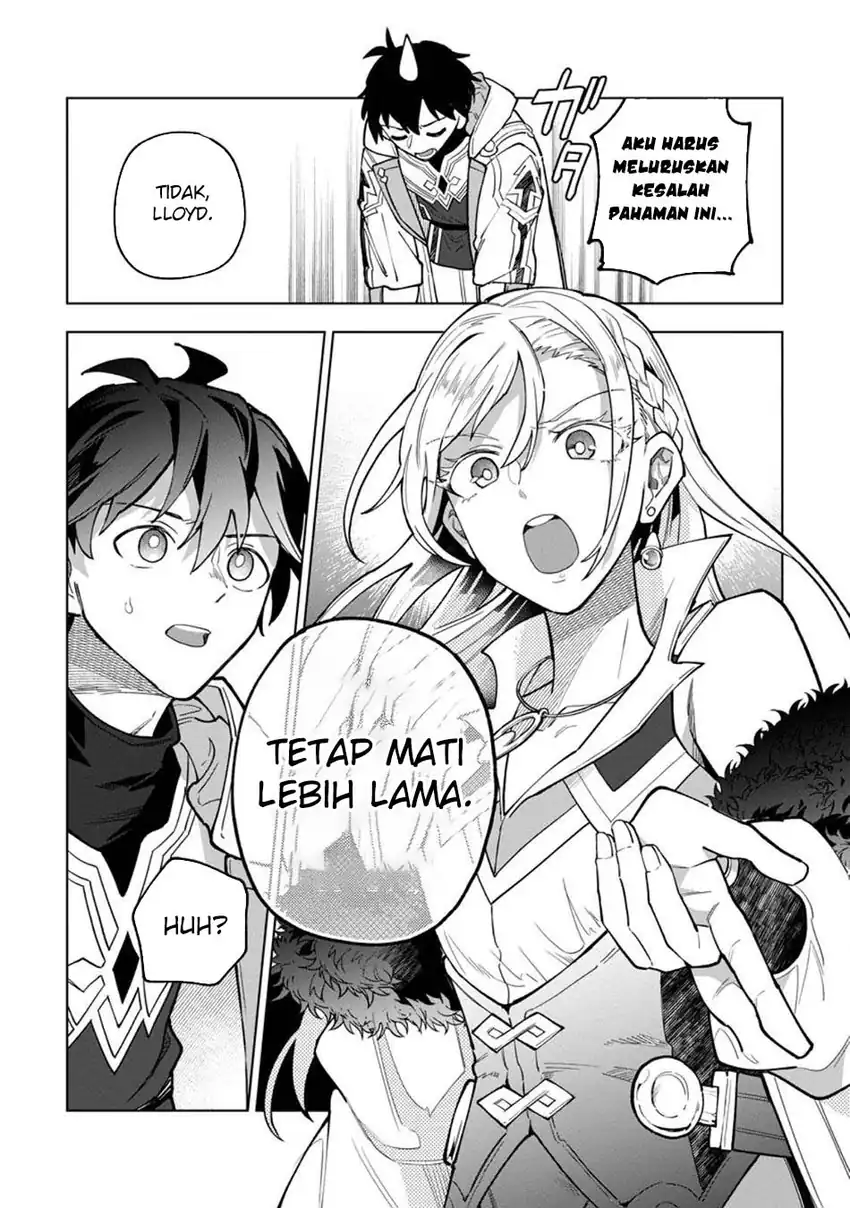 God’s Desire Game Chapter 45 halaman 3