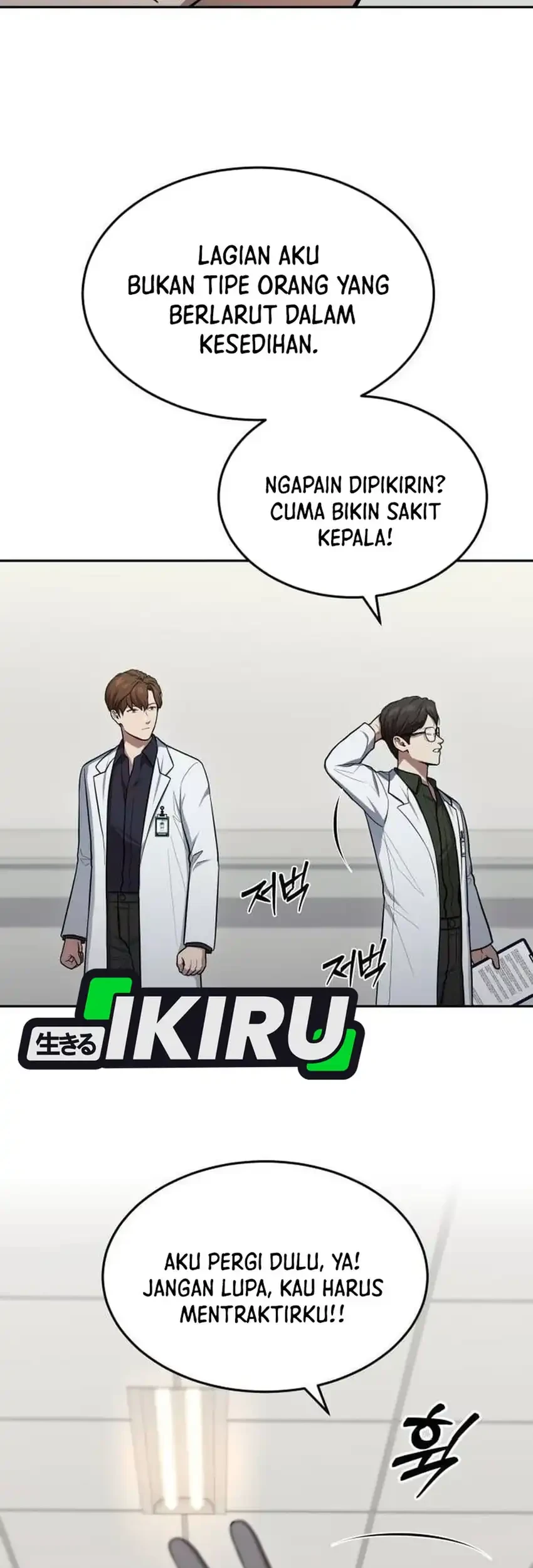 God’s Scalpel Chapter 63 halaman 43