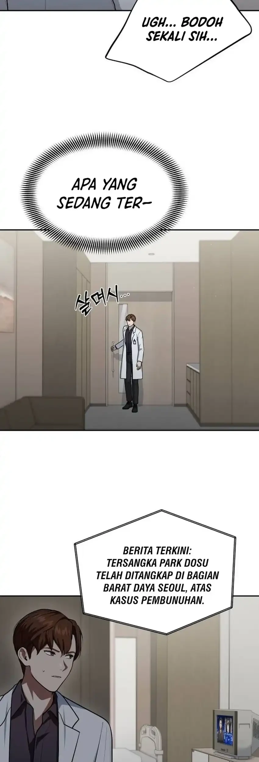 God’s Scalpel Chapter 63 halaman 51