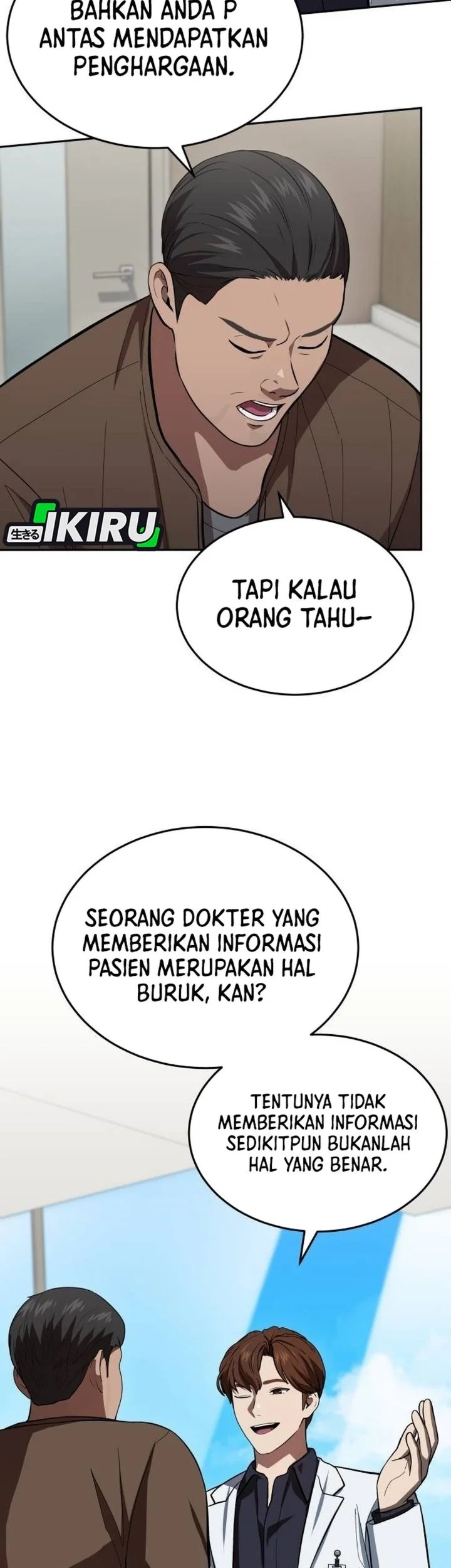 God’s Scalpel Chapter 65 halaman 31