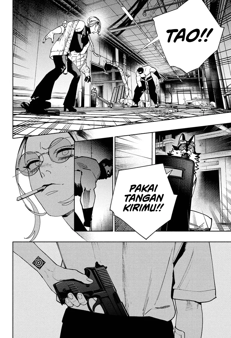 Gokurakugai Chapter 32 halaman 17