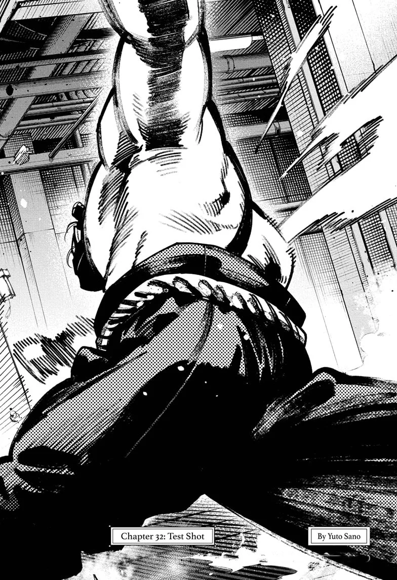 Gokurakugai Chapter 32 halaman 3