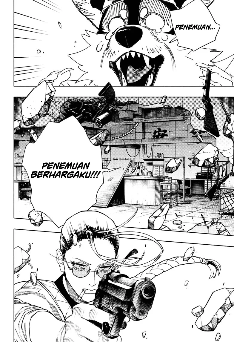 Gokurakugai Chapter 32 halaman 5