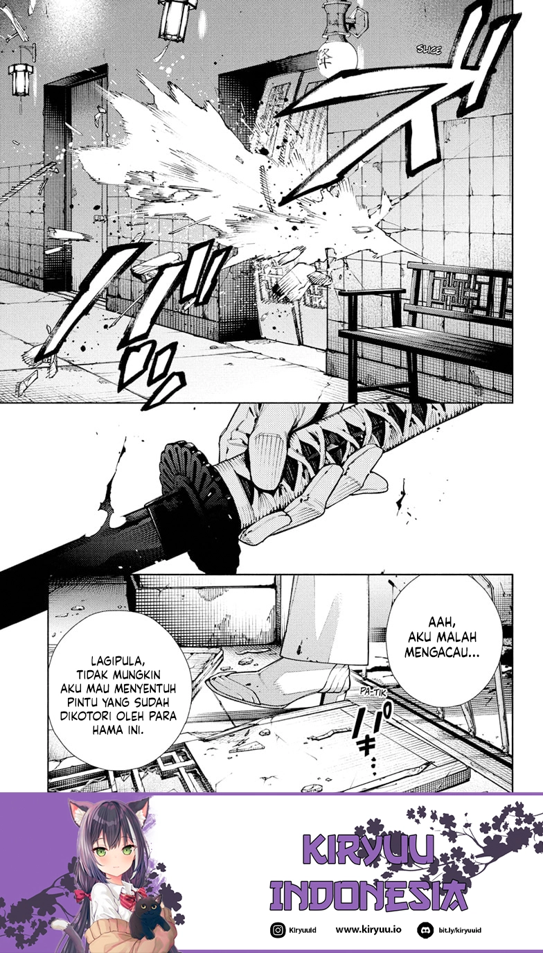 Gokurakugai Chapter 33 halaman 6